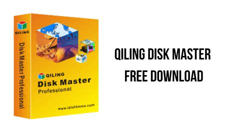 QILING Disk Master Free Download